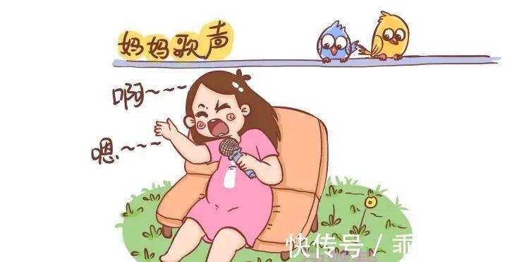 宝宝|胎儿最喜欢听这3种声音,对宝宝听力发育有帮助