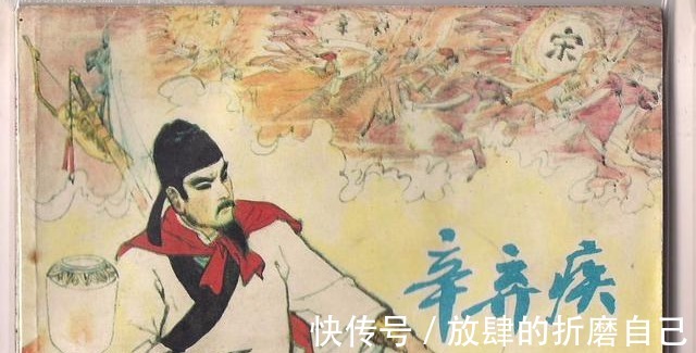 开禧北伐&从把丞相的头割下送往金国那一刻开始,南宋就已失去了立国的骨气!