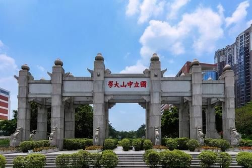 湖南一所985高校，被批“名不副实”，高三生报考需谨慎