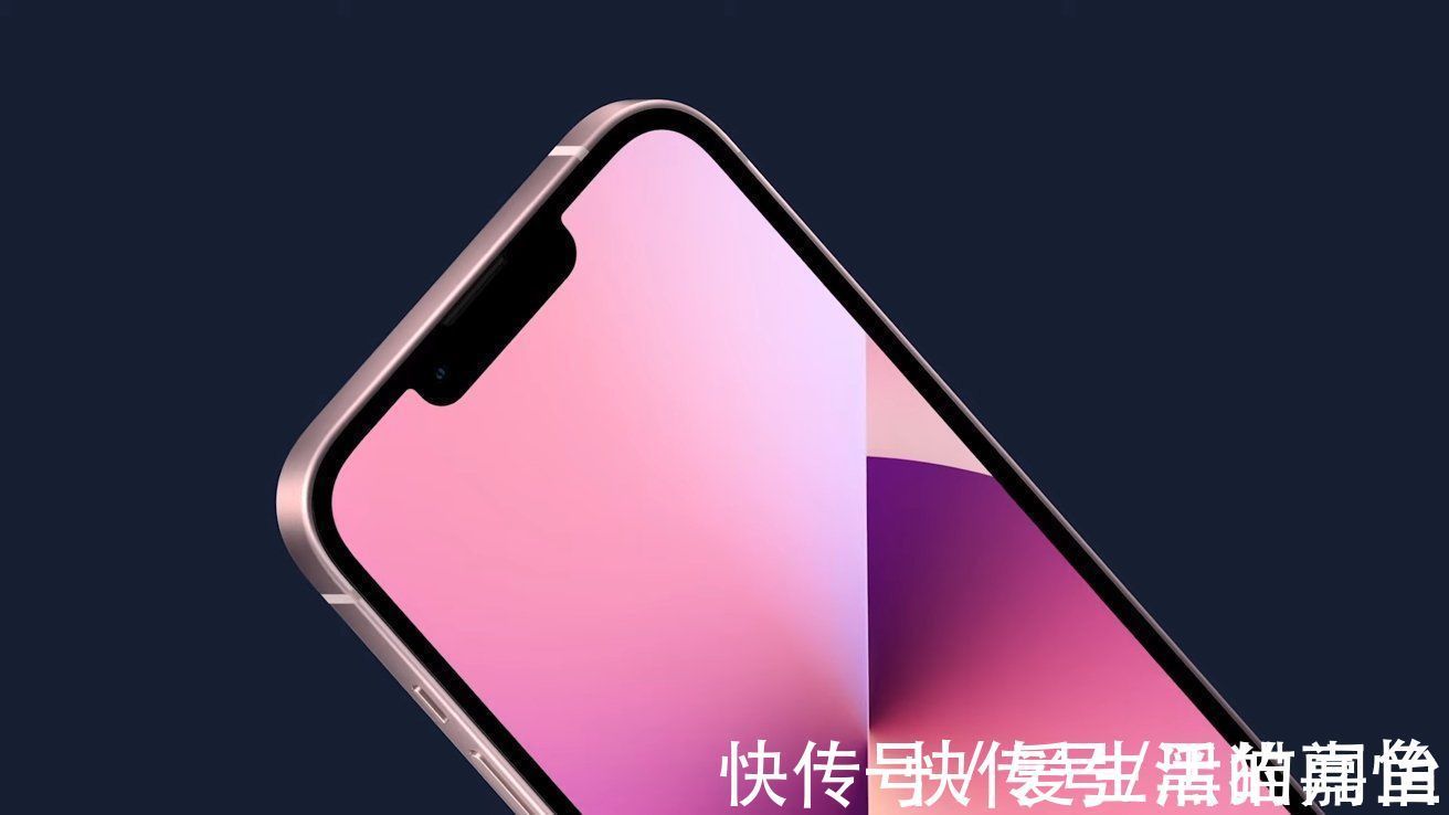 iPhone13|别急着说放弃！理性对比iPhone 11和iPhone 13，提升没想象中明显