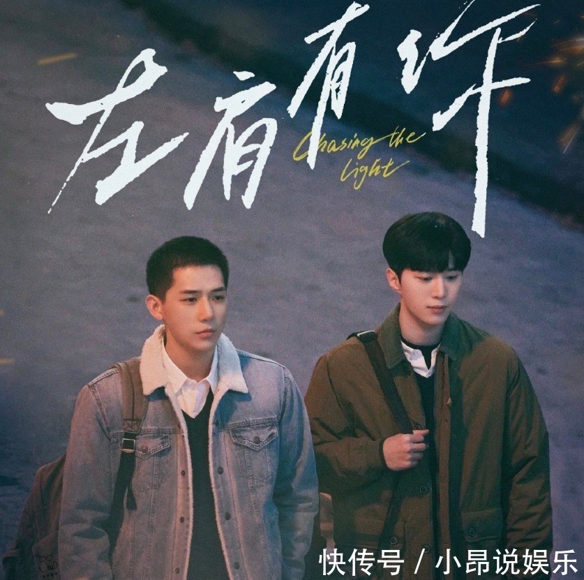 謝憐|《天官賜福》定妝照公開!站姐曬路透圖被罵,粉絲都不敢認領