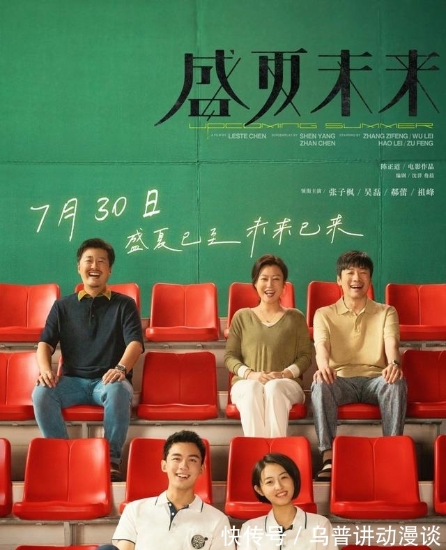 吳磊|海南水果王叔叔老實(shí)巴交?攤上這樣的繼父,女孩該哭還是該怒