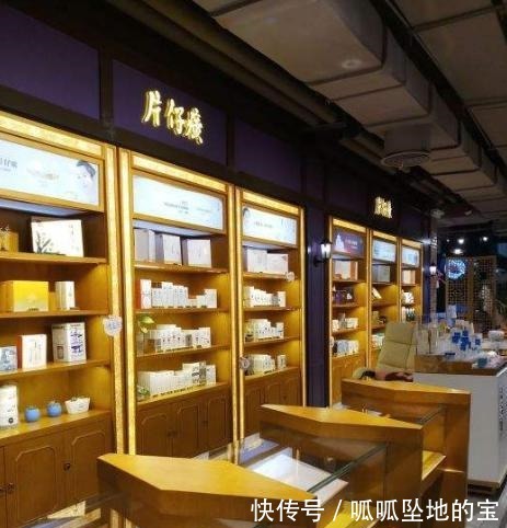 sk2|那些超“抗老”的面霜,国货大牌全都有,你用过几个!