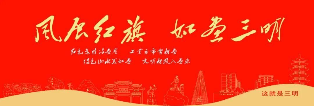  博览会|第十三届海峡两岸（厦门）文化产业博览会，泰宁文创产品获赞赏！