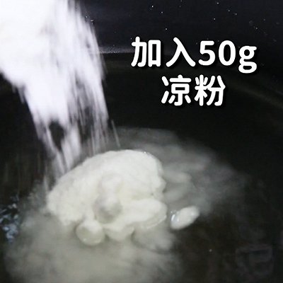 冰沙|小兔奔跑免费奶茶配方