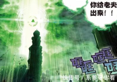 斗罗大陆2绝世唐门|动漫斗罗大陆2:毒不死道出自己的苦衷,穆老心疼但也毫无办法