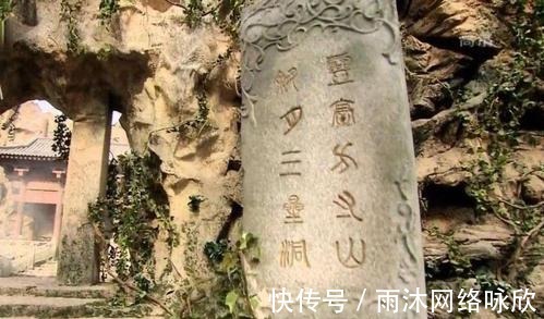 创世元灵|菩提祖师的师傅是谁?太上老君见了要下跪,女娲毕恭毕敬?