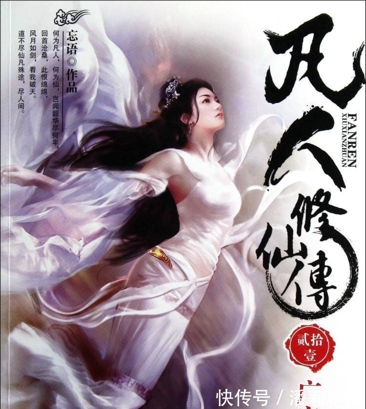 太古战争流$七本开创流派的经典小说,看过3本以上都是老书虫