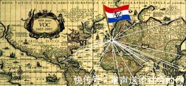 东印度公司|世界上最富有的公司,一个公司控制全球一半的贸易!