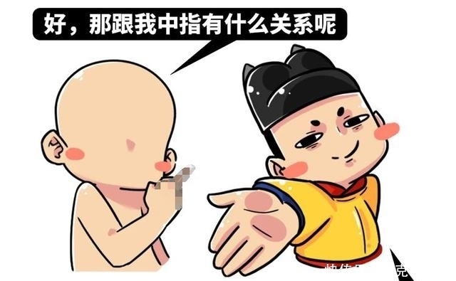 外国|外国这场大战的胜利,为什么使得一根手指被全世界不满?