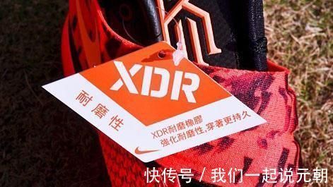 xdr|篮球鞋有哪些鞋底材质 篮球鞋的纹路有什么用