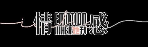 k歌之王|他到底有多绝？俩字：震撼！