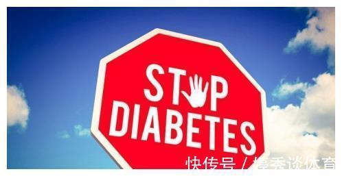 血糖|糖尿病“克星”终于被找到,连医生都在吃,家里有糖友赶紧收藏吧
