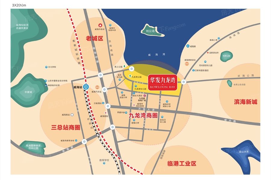 农商银行|盘点华发·九龙湾配套资源,价格、交通、配套看这篇就够了