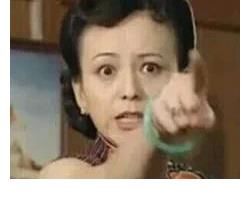 四眼|（三）天使系列之天使被下套，从而被人离间，搅进浑水当中？