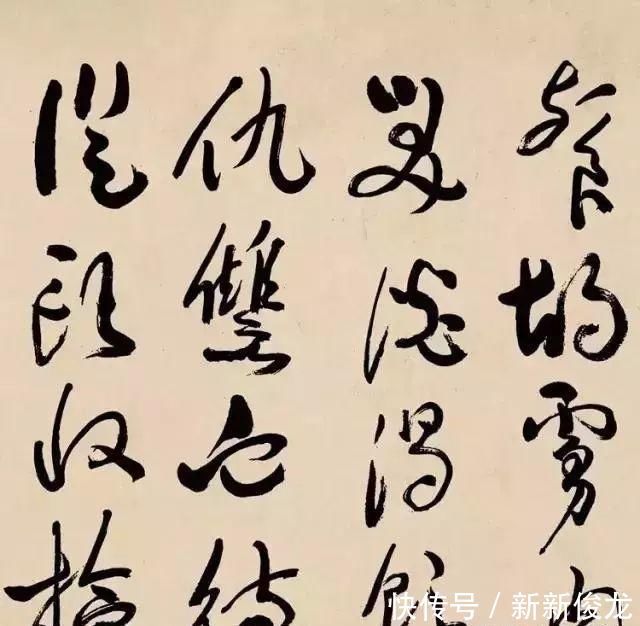 毛主席最敬重的大才子,于右任草书《满江红》