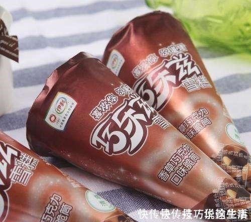 超市最好吃的5种冰淇淋，一般人都吃不起，全吃过的肯定是土豪！