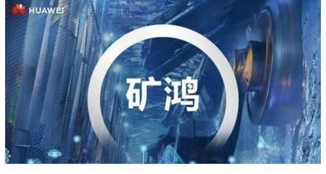 任正非|华为五大军团来袭!已在匈牙利迈出一步,任正非:这是向谷歌学习