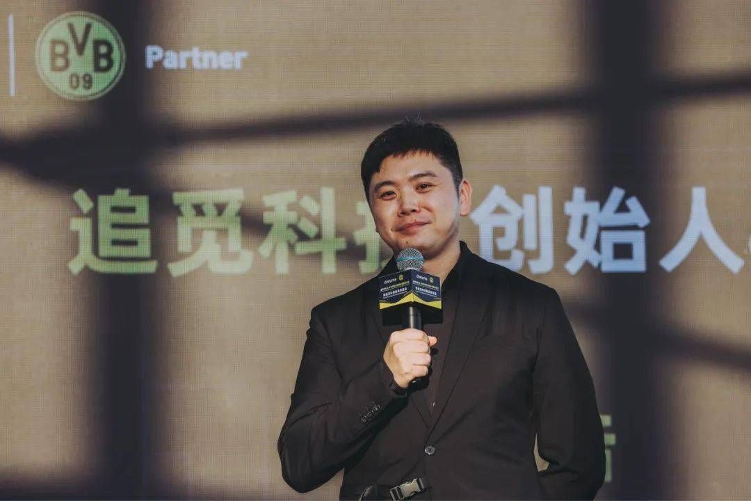 直播间|吸引到顶级足球俱乐部，中国制造真香