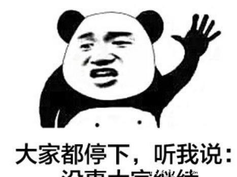 道教|道教里“三宝”、“七宝”、“八宝”都指什么