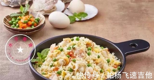 名厨|名厨融合菜，款款经典！