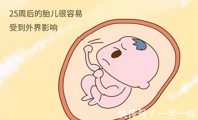 孕妈|妈妈是以下血型,生出来的孩子自带优势,男孩儿更明显