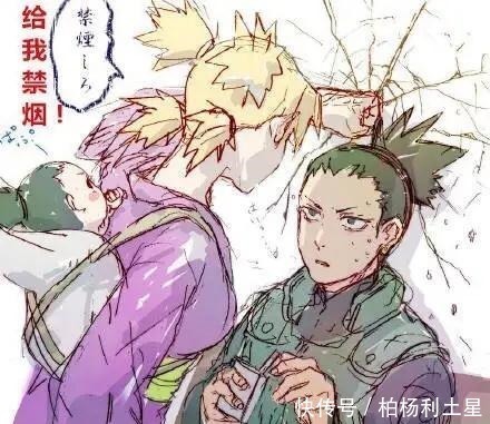 手鞠|火影忍者也玩壁咚,鹿丸的方式有点甜,佐助笑到我了