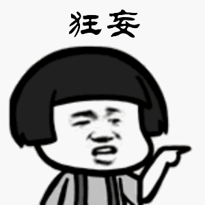 |幽默笑话，今天陪老爸买衣服，店里是个帅哥接待