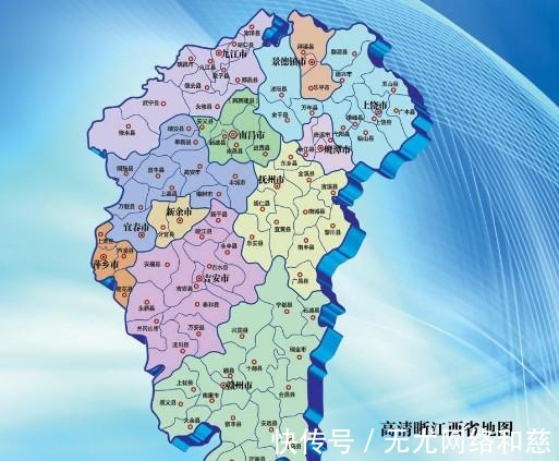 风水大师!中国风水最好的省,别的省乱成一团,就它没事,曾撑起半个中国!