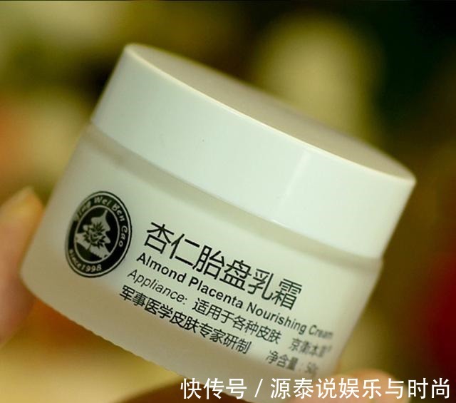 肌肤 逐渐被遗忘的“老牌国货”护肤品!很丑却很好用,各个都有真本事!