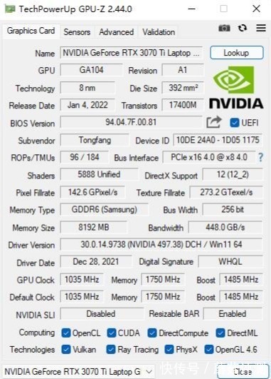 cpu|多项新技术加持，综合性能提升明显、机械革命旷世3070Ti游戏本 深度拆解评测