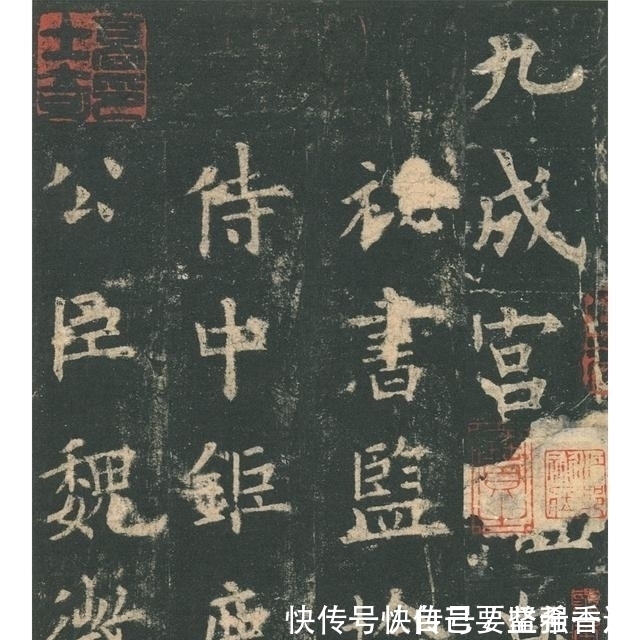 欧阳询|楷书四大家欧阳询、颜真卿、柳公权、赵孟,谁才是榜首