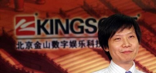 华宇集团|快递巨头“彻底消亡”？雷军曾花1亿“解围”，现被曝欠下7000万