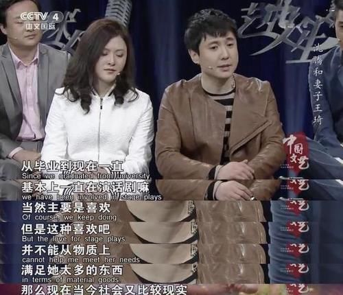 马丽|结婚4年惨遭质疑,13年青春全给了沈腾,王琦为什么还背骂名?