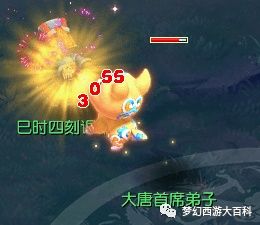 神狗捉鬼|【新鲜事】大唐神狗捉鬼，别说话用心去感受