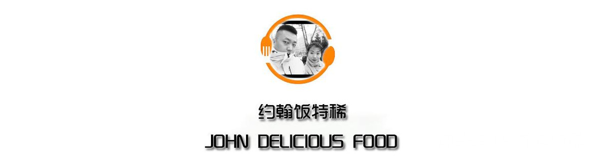 好看|广式早茶“黄金糕”,不用烤箱就能做,像鱼翅像蜂窝,好看又好吃