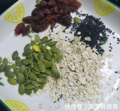 面团|自制减脂全麦面包,健康好吃还饱腹