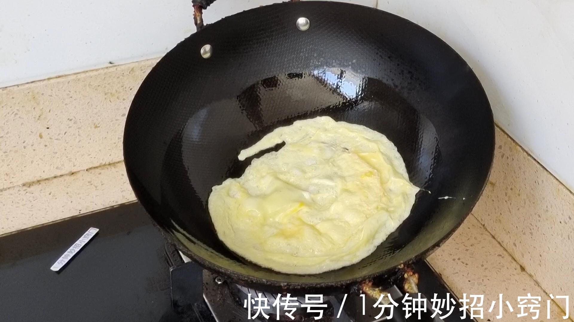 炒丝瓜|炒丝瓜,最忌先放油,大厨教你一招,丝瓜不出水不发黑