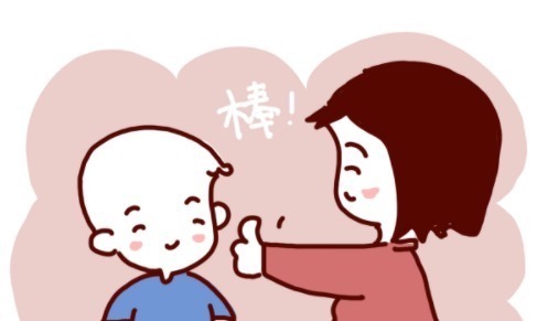 家长|想知道孩子聪不聪明,从这几件小事就能看出来,家长就偷着乐吧