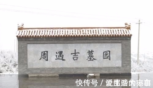 九幽将军#鬼吹灯里的四大家族:阴阳端公,九幽将军,拘尸法王,观山太保