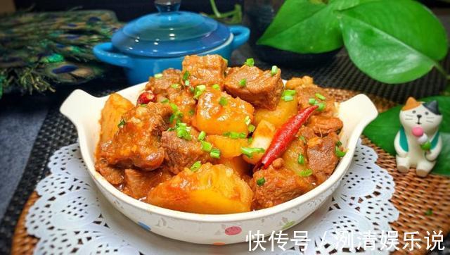 牛肉这样做,香浓软烂,鲜香下饭,汤汁都不放过,吃一次想半年