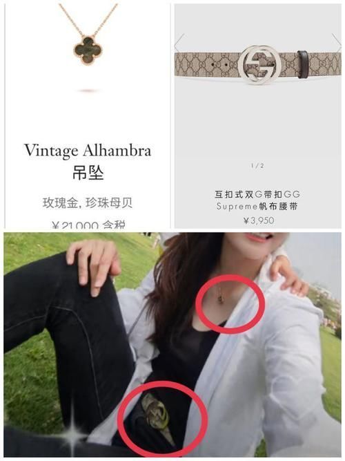 谢杏芳|林丹老婆谢杏芳带儿子出游,戴40万手表吸睛