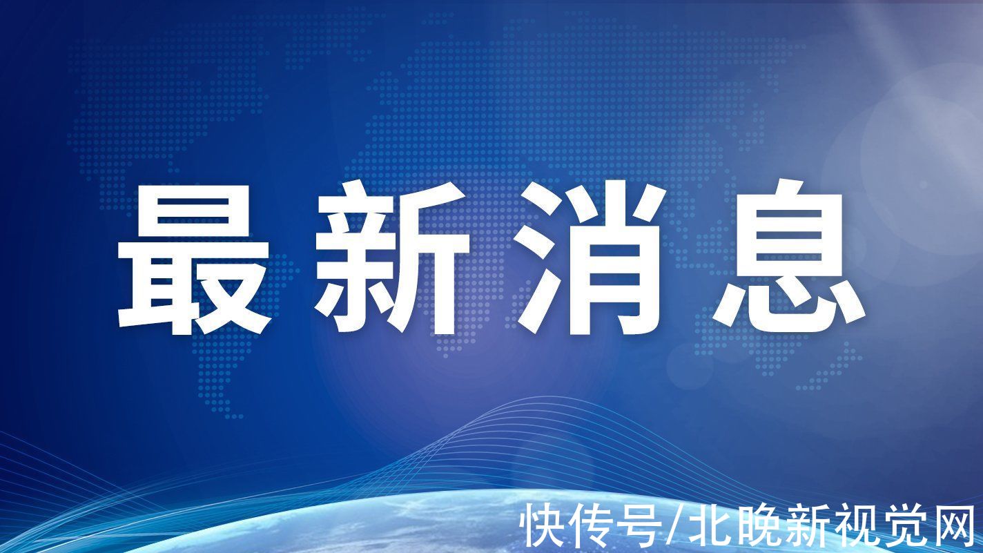 感染者|31省区市昨日新增确诊病例92例，其中本土病例59例均在福建