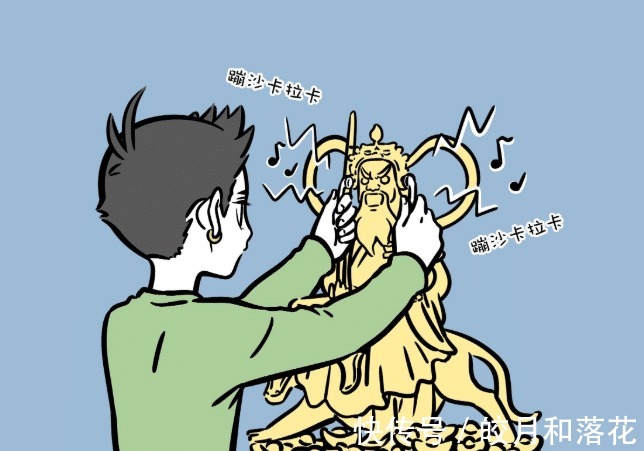 零花钱|非人哉缺钱就找赵公明！哪吒惹怒财神，被打越狠“金子”越多