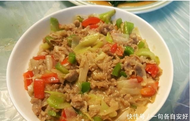 人人|周末好朋友来做客,做了八道家常菜,全部吃光光,人人把我夸