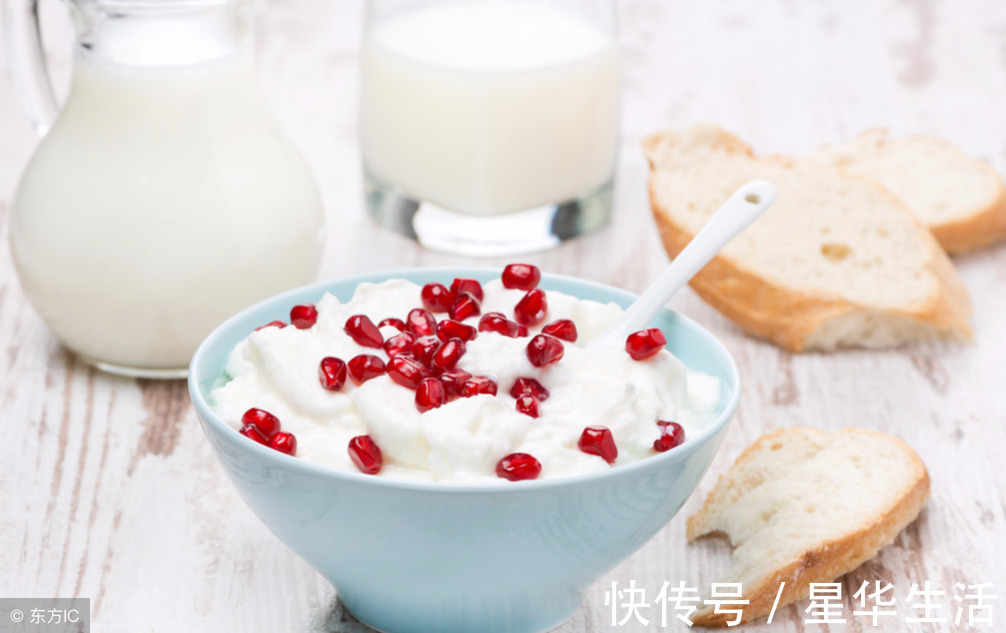 长寿|国家级老中医建议50岁以后少锻炼多养生,才是最好的长寿方法