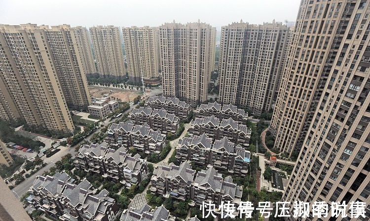 房企|当你发现3个信号时,说明房价可能要下跌了,买房的人要看看