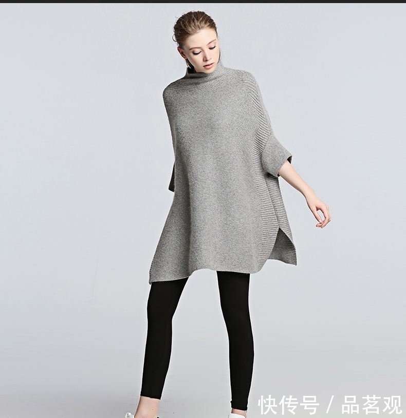 搭配|冬天毛衣买这四个颜色,超好看!地摊货也能穿出大牌感