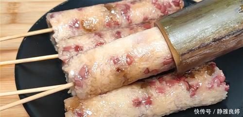 不会包粽子的看过来，试试这样做，比包粽子简单，味道又好