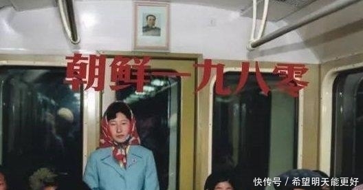年代|老照片：日本人镜头下80年代的朝鲜，第一张便不可思议！